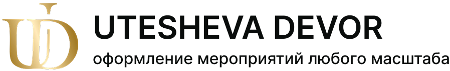 Логотип
